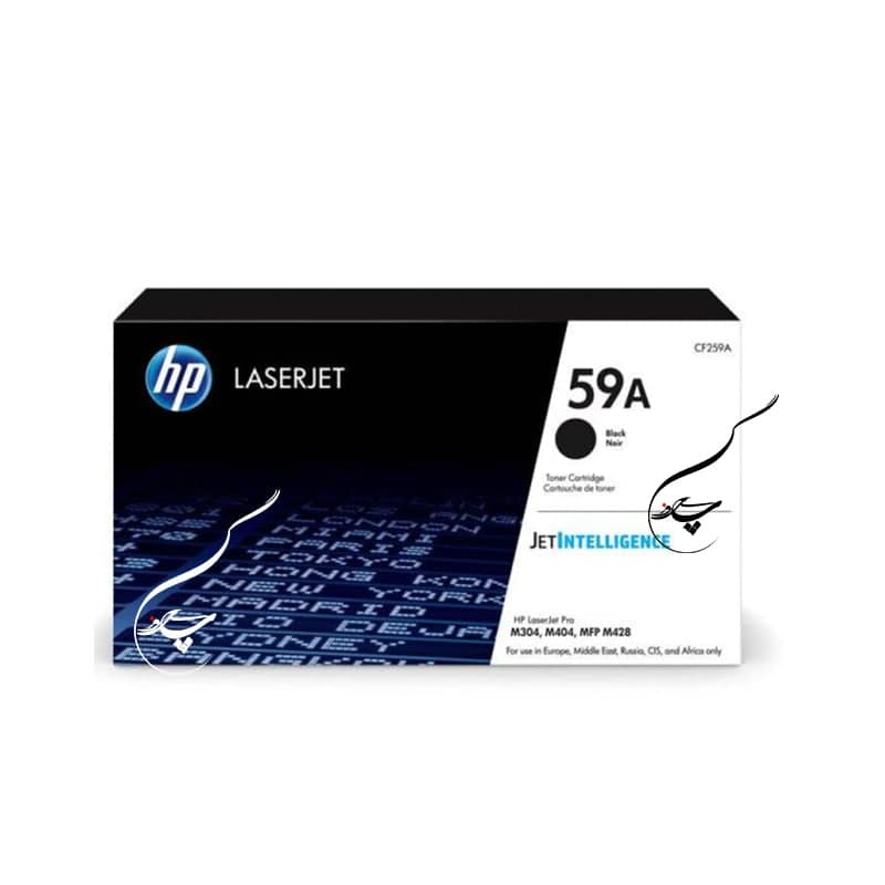 کارتریج تونر Hp مدل 59A طرح