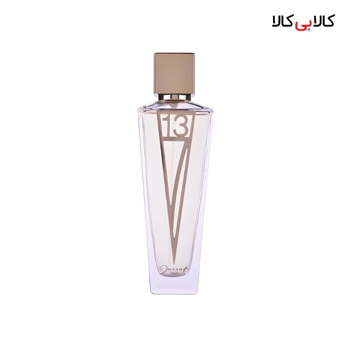 ادکلن ژک ساف 713 زنانه حجم 100 میلی لیتر — تصویر ۲