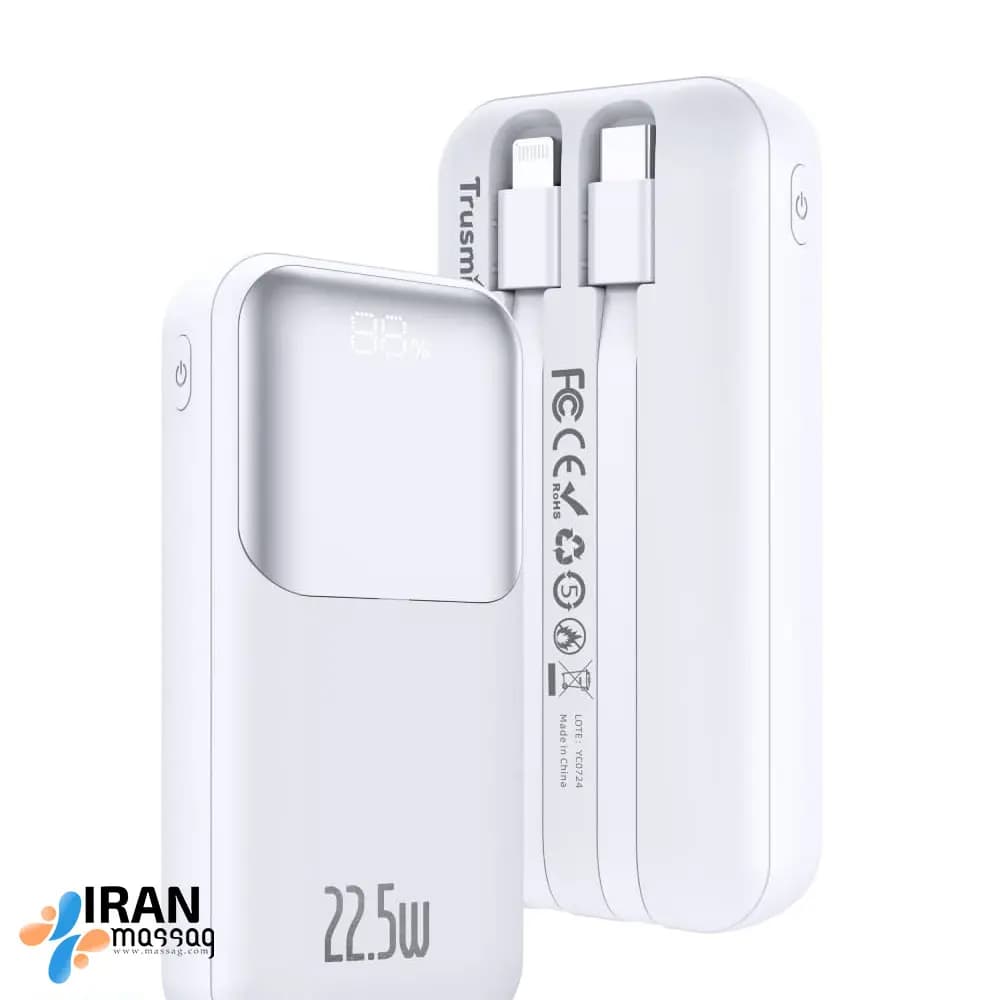 پاوربانک TRUSMI PB06-012 | با ظرفیت 10000 ملی آمپر — تصویر ۳