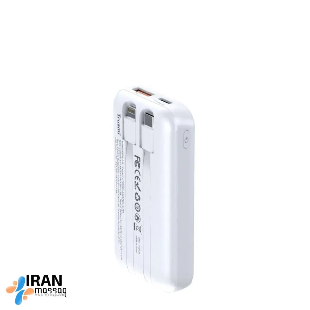 پاوربانک TRUSMI PB06-012 | با ظرفیت 10000 ملی آمپر — تصویر ۲