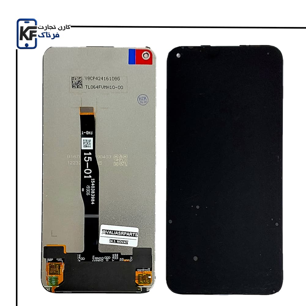 تاچ و ال سی دی هوآوی NOVA 5I\NOVA 7I\P40 LITE اورج چین