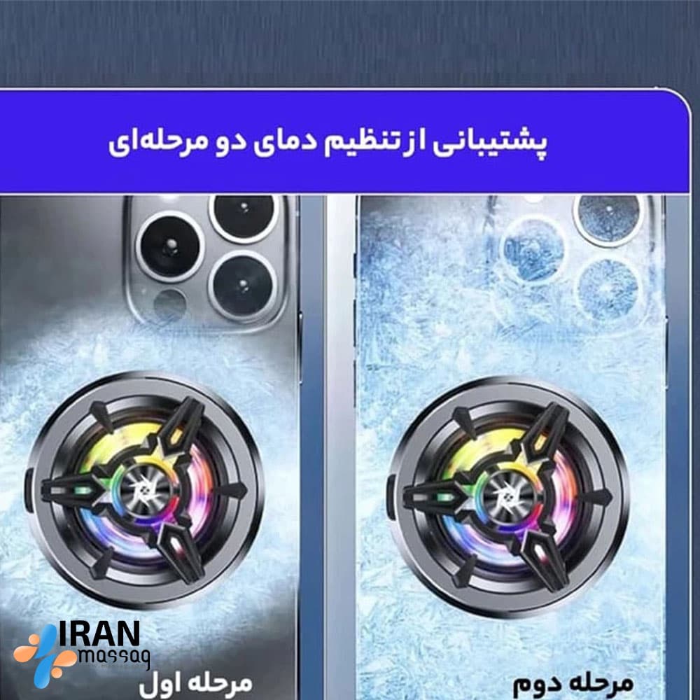 فن خنک کننده گوشی و تبلت مدل SL-13 | اتصال مگنتی و نورپردازی RGB — تصویر ۳
