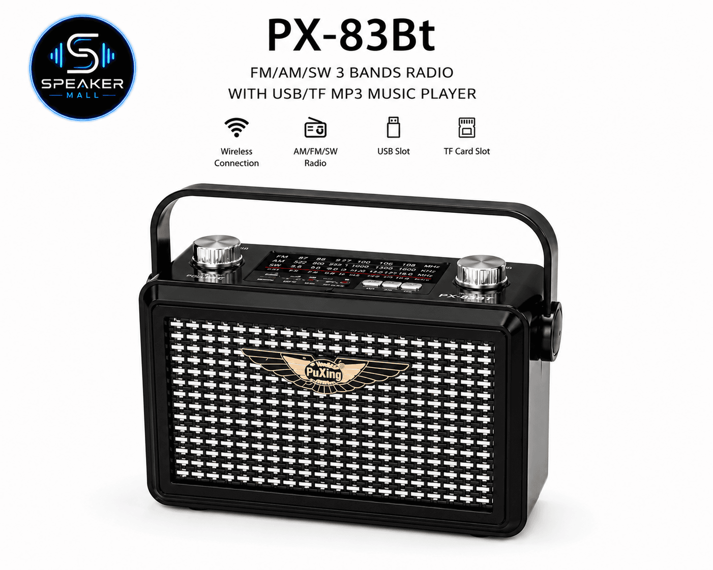رادیو قابل حمل PuXing مدل px-83bt
