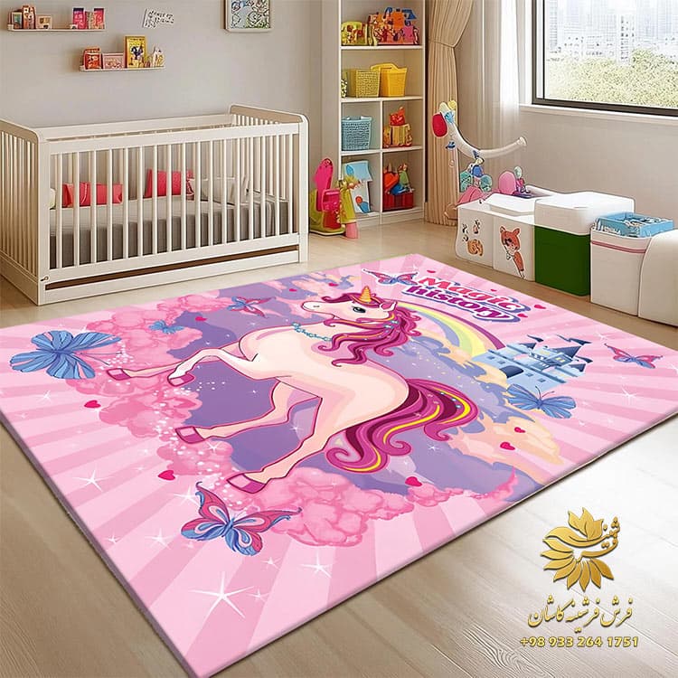 فرش کودک طرح دخترانه اسب تک شاخ