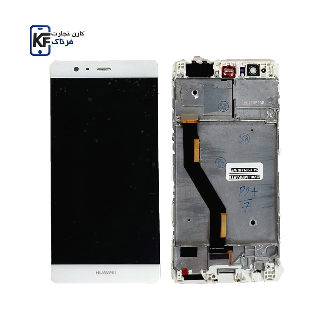 تاچ و ال سی دی هوآوی P9 PLUS