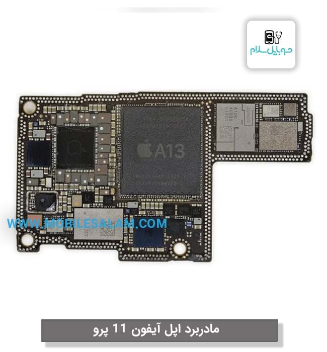 برد اپل آیفون 11 پرو apple iphone 11 pro
