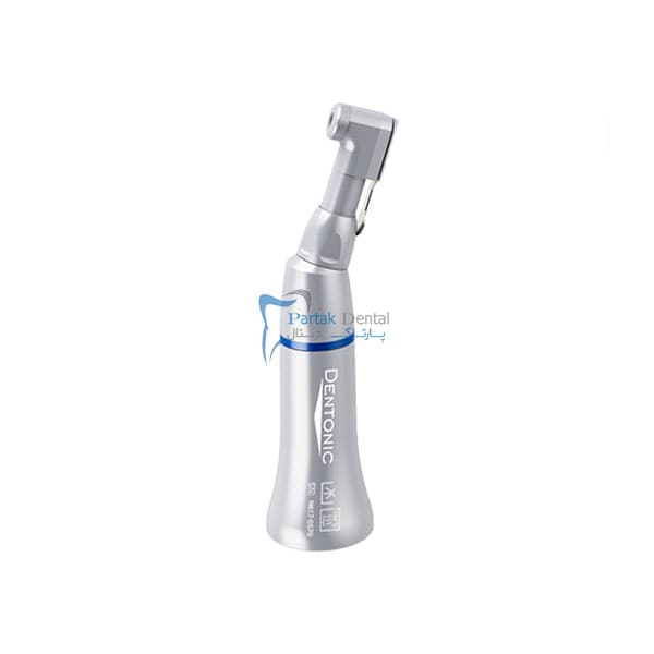 آنگل ناخنکی دنتونیک Dentonic