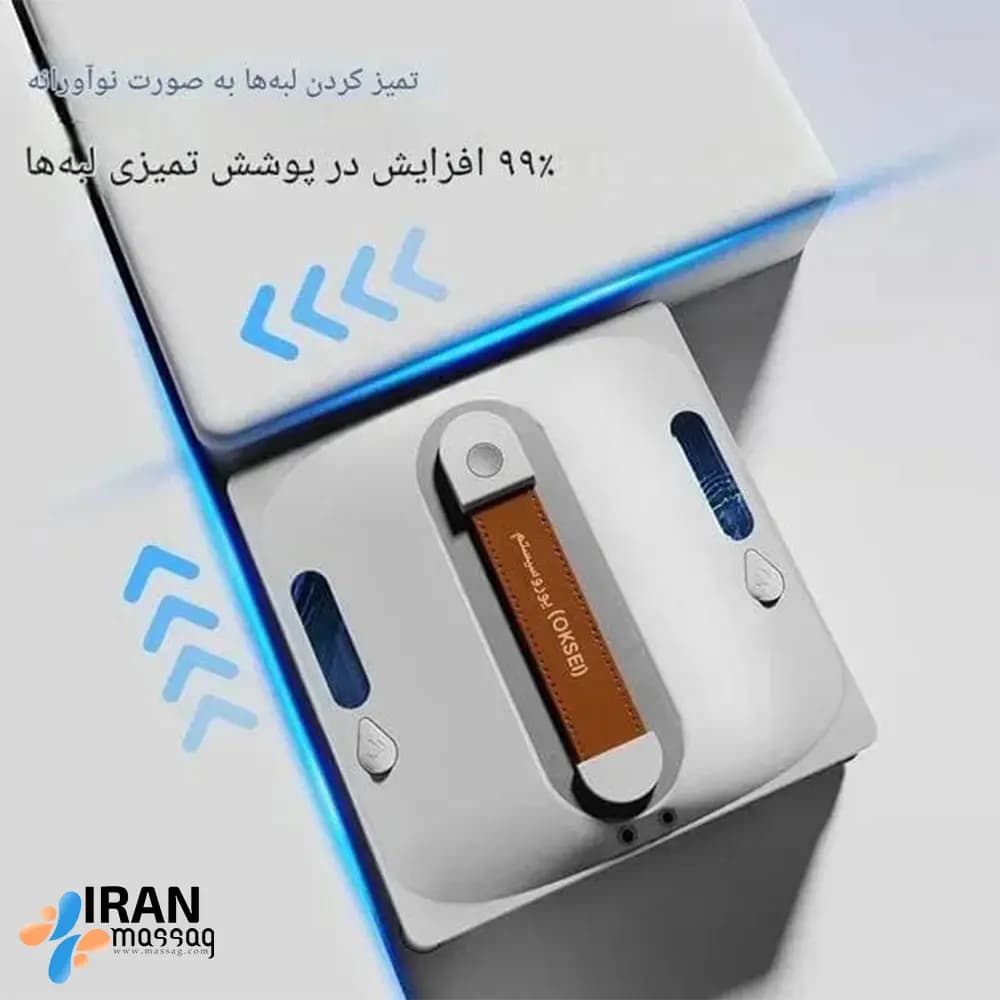 ربات شیشهپاککن OKSEN W66 Pro Plus | ایمن، قدرتمند و مناسب برای پنجرههای بلند — تصویر ۲