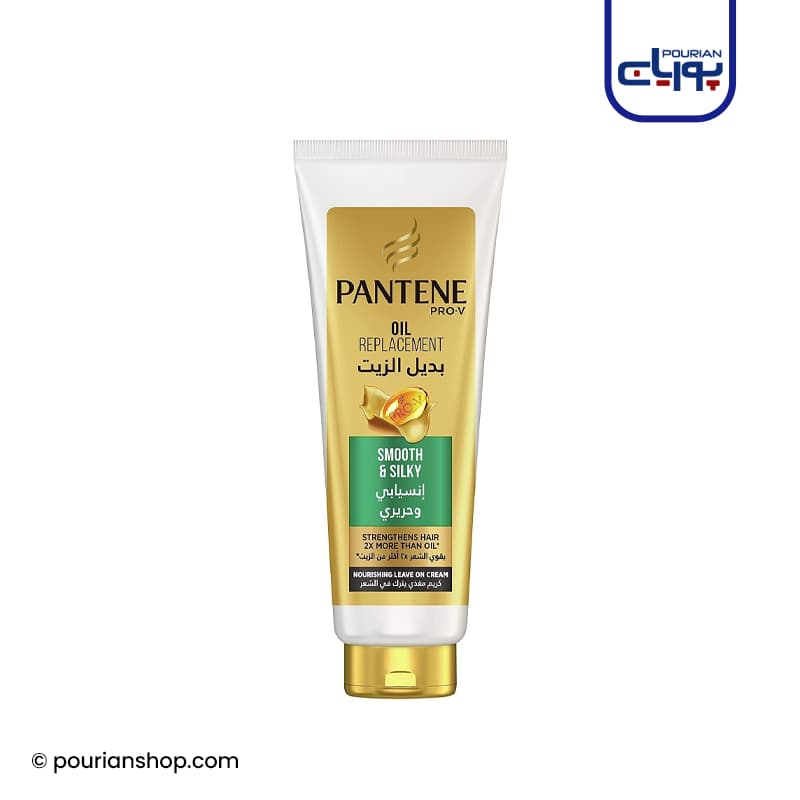 کرم مو Smooth and Silky پنتن