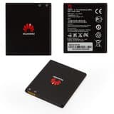 باتری هواوی Battery HB4342A1RBC Y5 II Huawei Y5 II