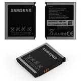 باتری سامسونگ Battery Samsung S5230