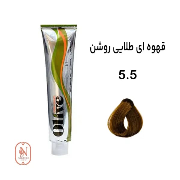 رنگ موی الیو شماره 5.5 رنگ (قهوه ای طلایی روشن)