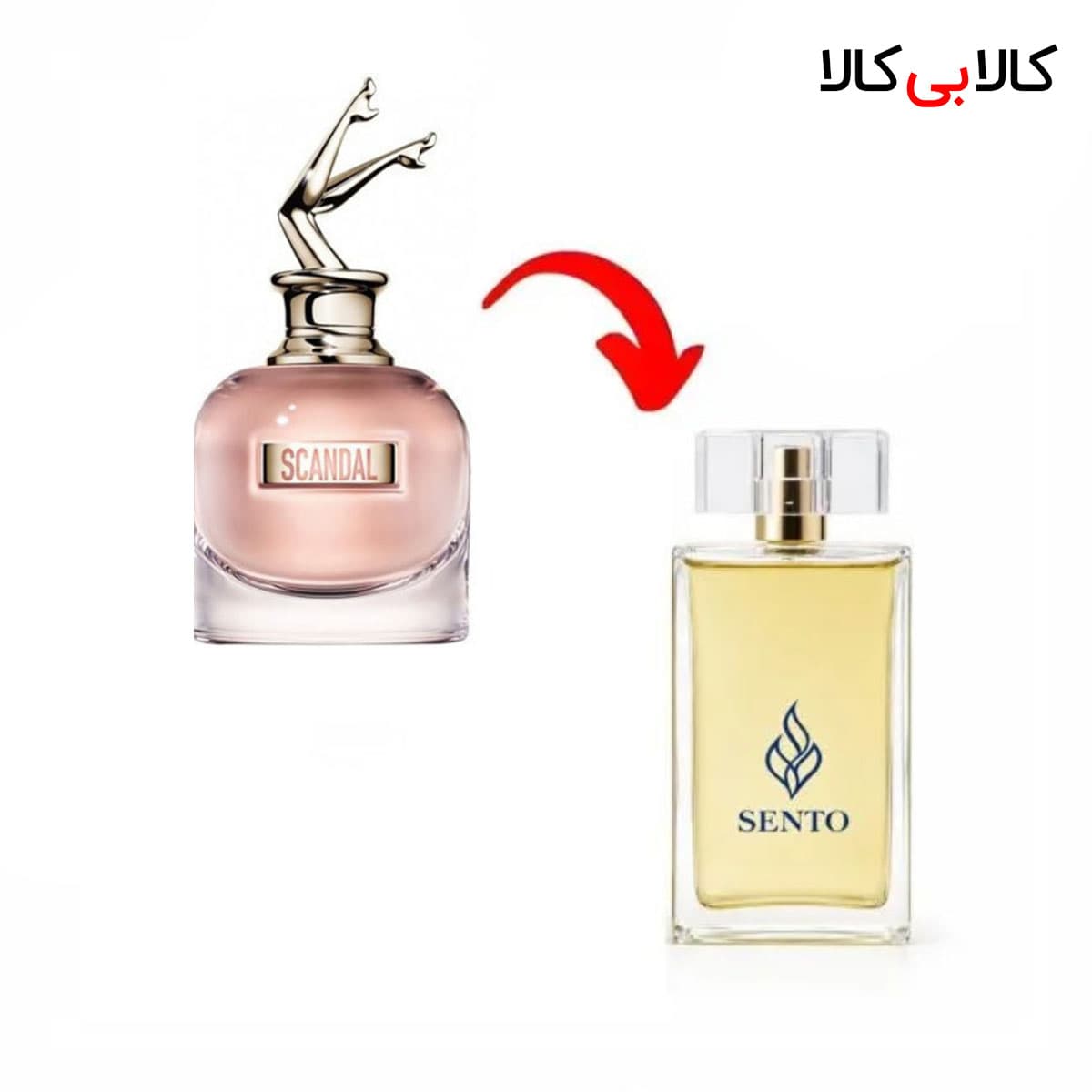 عطر سنتو مدل ژان پل گوتیه اسکندل زنانه حجم 100 میلی لیتر
