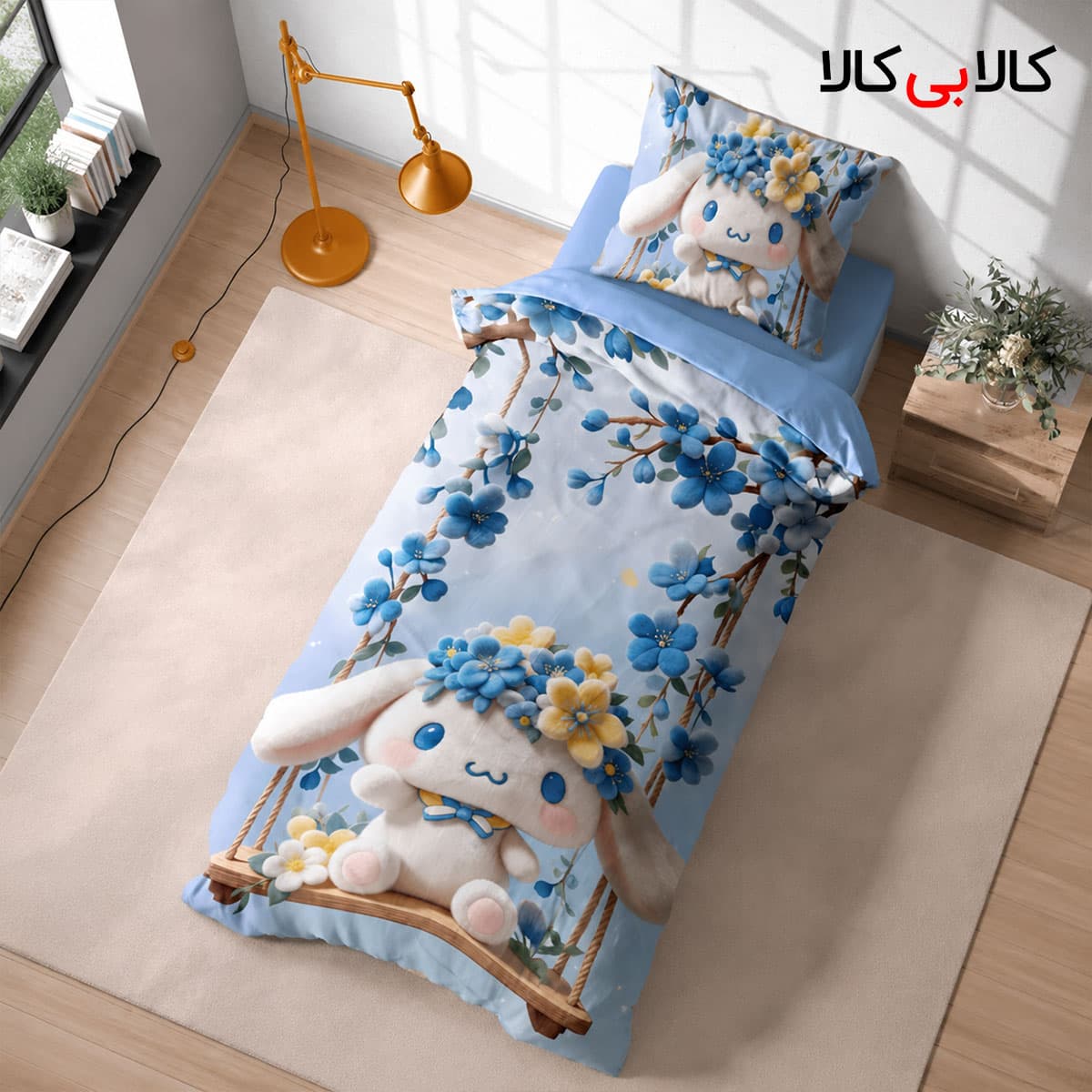 روتختی طرح سینامورول و گل دخترانه کد 92