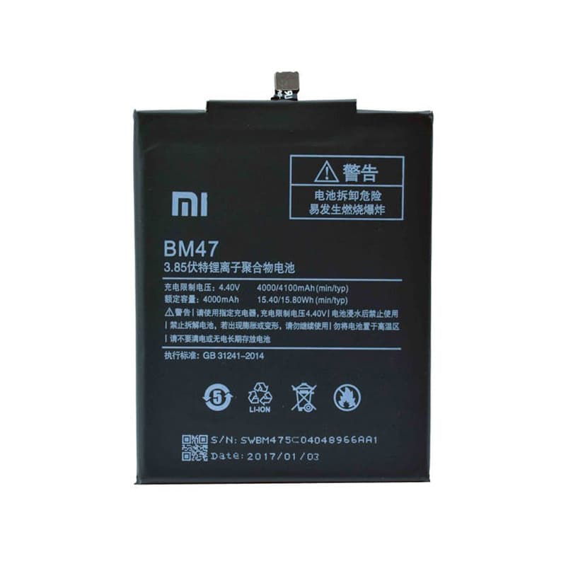 باتری شیائومی XIAOMI redmi 3S