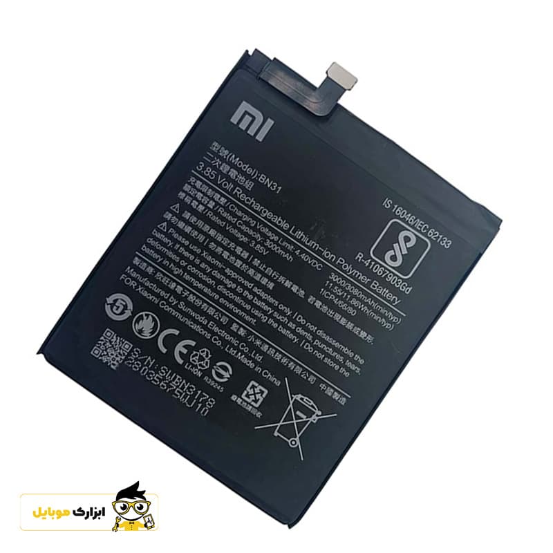 باتری شیائومی XIAOMI redmi note 5A prime — تصویر ۳
