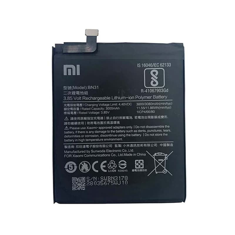باتری شیائومی XIAOMI redmi note 5A prime