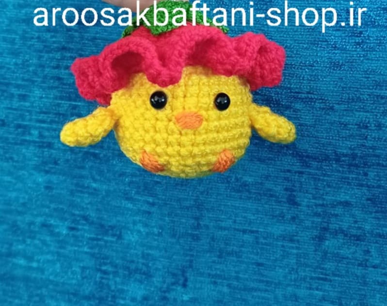 عروسک جوجه بافتنی 5سانتی بافت با رنگ دلخواه شما
