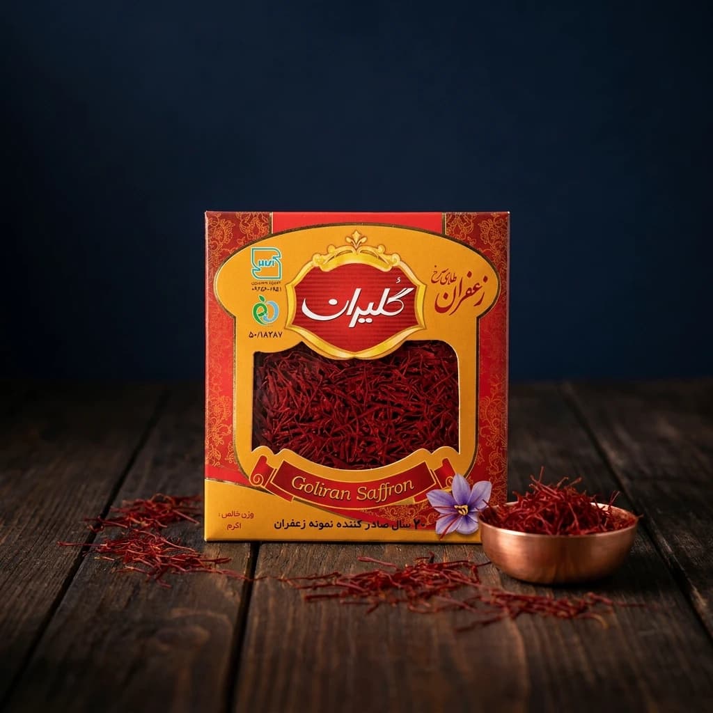 زعفران یک گرمی گلیران | زعفران خوش‌عطر و باکیفیت