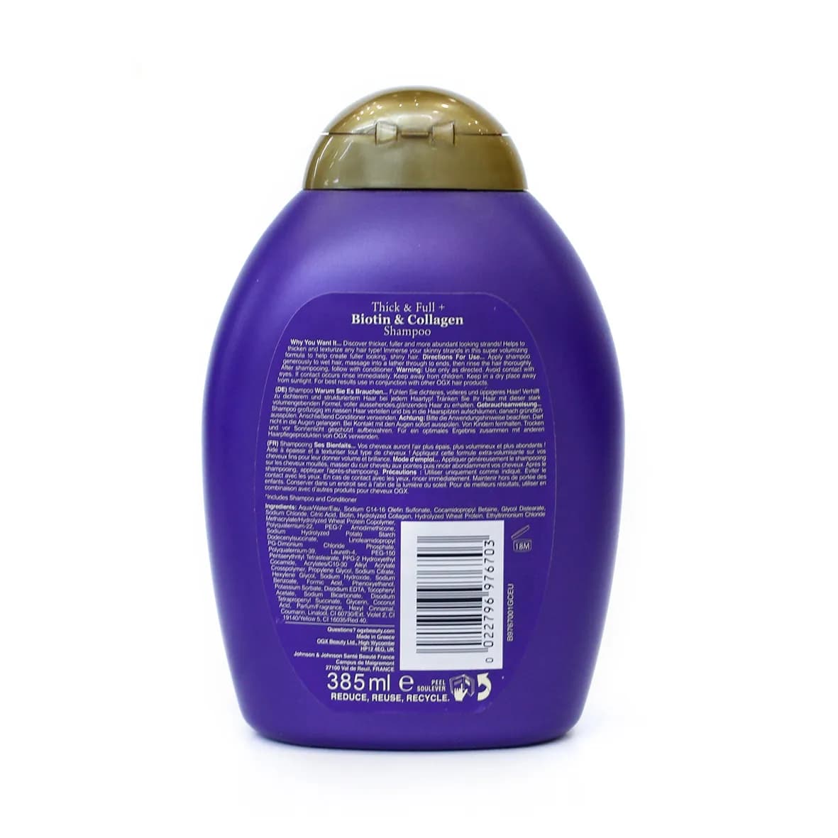 شامپو او جی ایکس OGX ضد ریزش مدل Biotin & Collagen حجم 385 میل — تصویر ۳