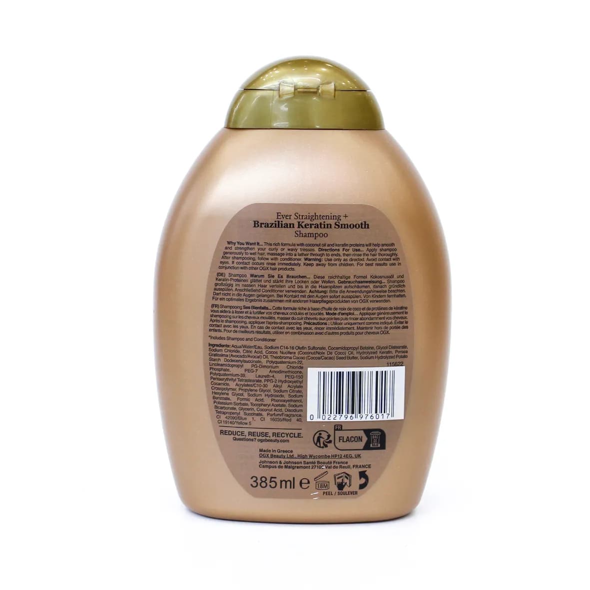 شامپو او جی ایکس صاف و براق کننده مو مدل کراتین برزیلی Brazilian Keratin Therapy Shampoo حجم 385 میل — تصویر ۳
