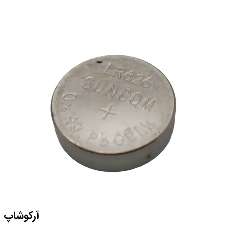 باتری سکه ای SUNCOM AG4 377 با تکنولوژی آلکالاین، ولتاژ 1.55 ولت و فاقد جیوه و سرب مدل LR626/LR66