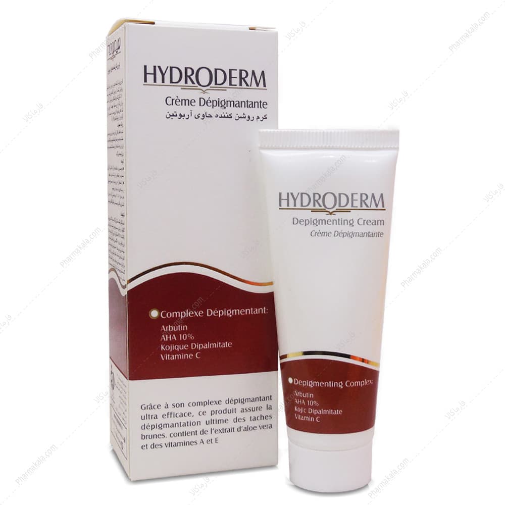 کرم روشن کننده آربوتین هیدرودرم 25ml