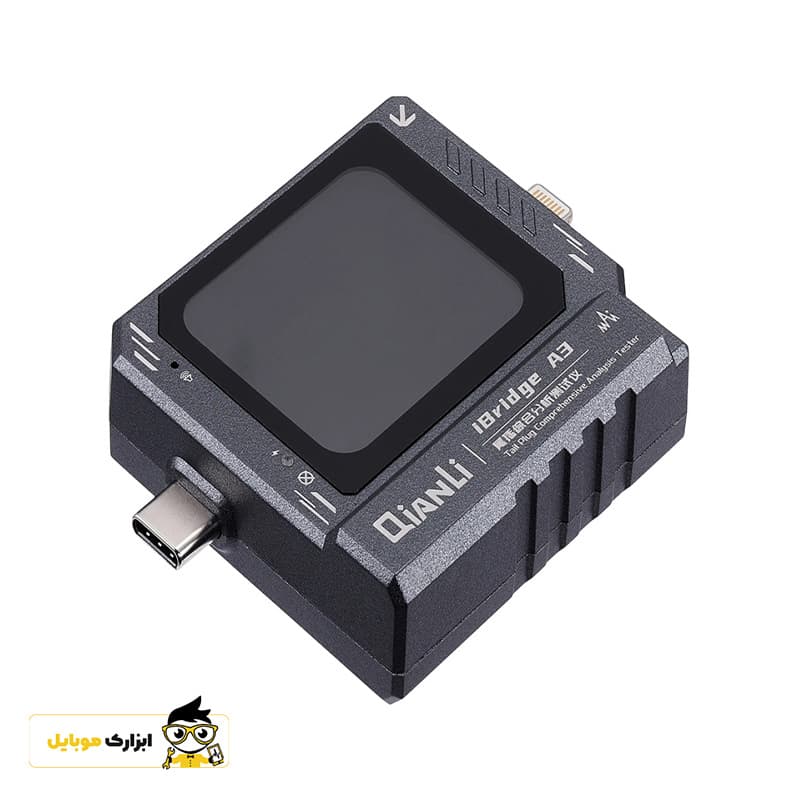 تستر شارژ و تستر سوکت شارژ QIANLI IBRIDGE A3 TAIL PLUG — تصویر ۶