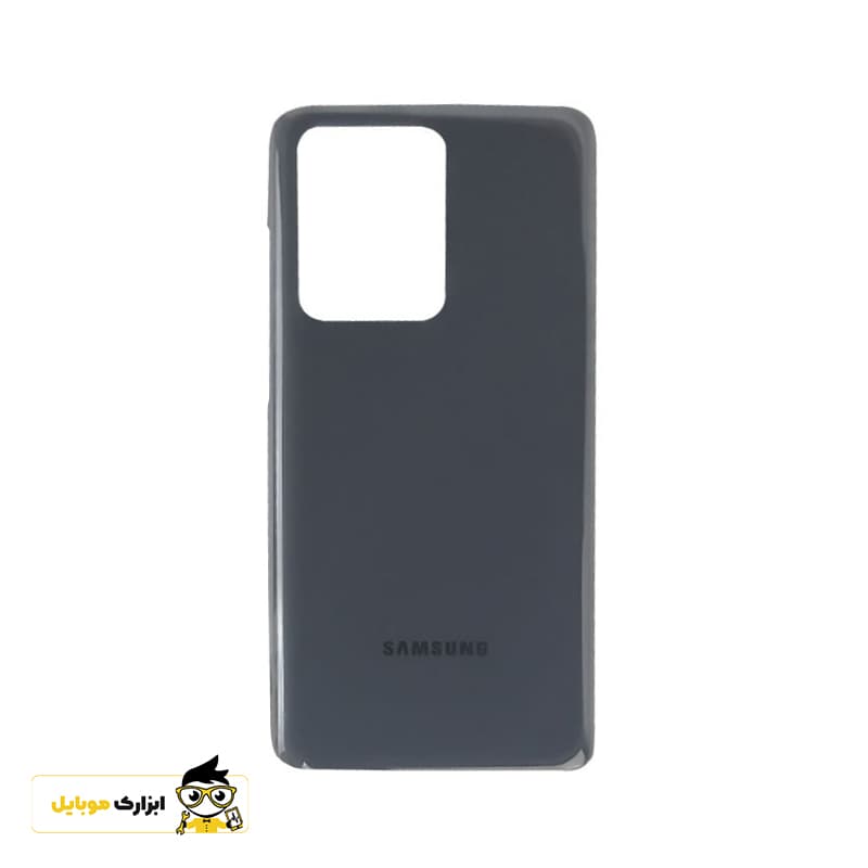 درب پشت سامسونگ Samsung S20 Ultra — تصویر ۶
