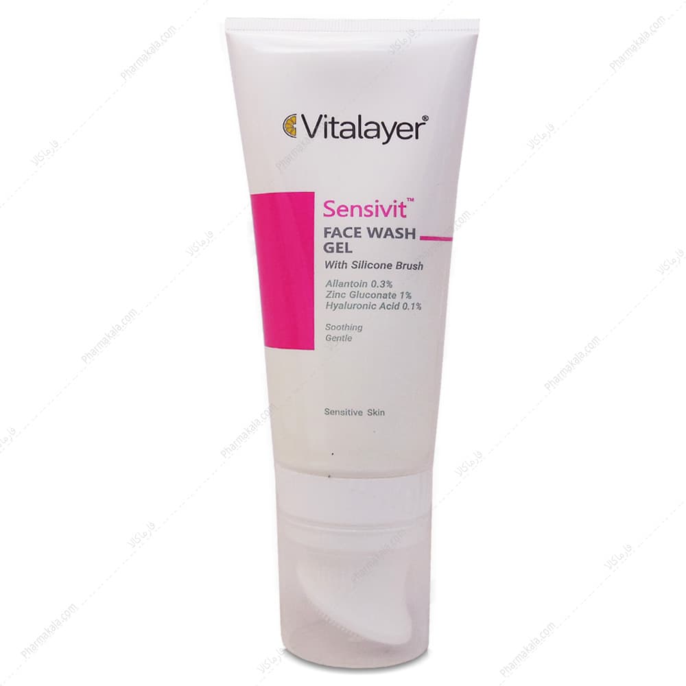 ژل شستشو صورت سنسی ویت ویتالیر 200ml