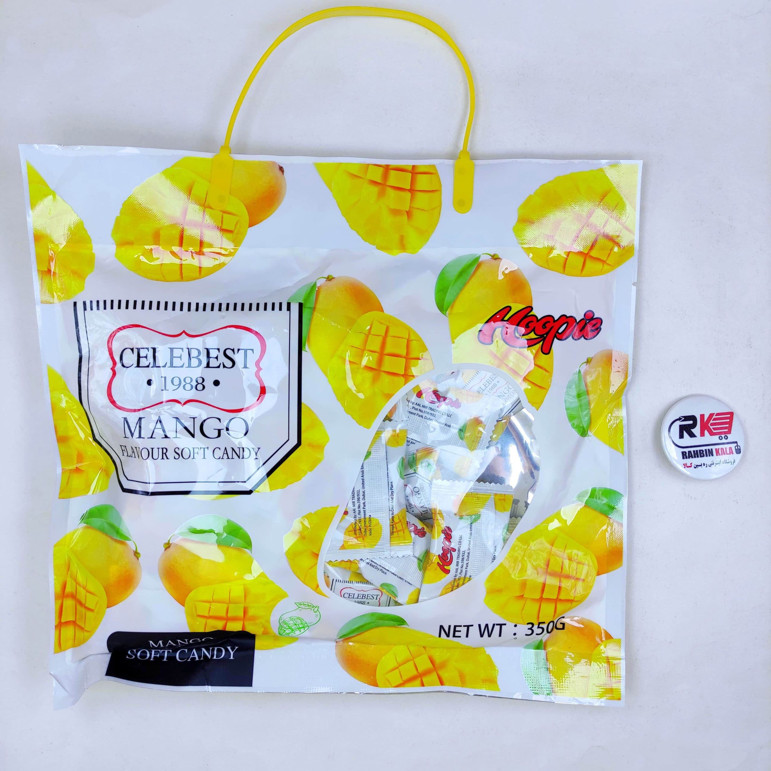پاستیل شکری مکعبی طعم انبه 350گرمی