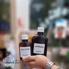 رزین و هاردنر اپوکسی