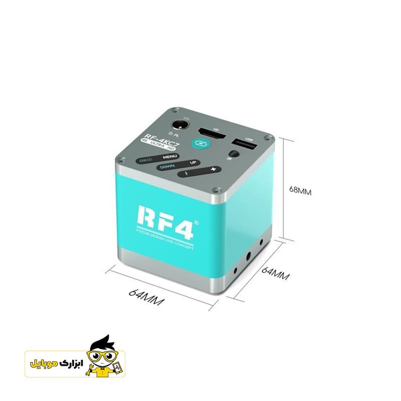 دوربین لوپ مدل RF4 RF-4KC7 — تصویر ۶