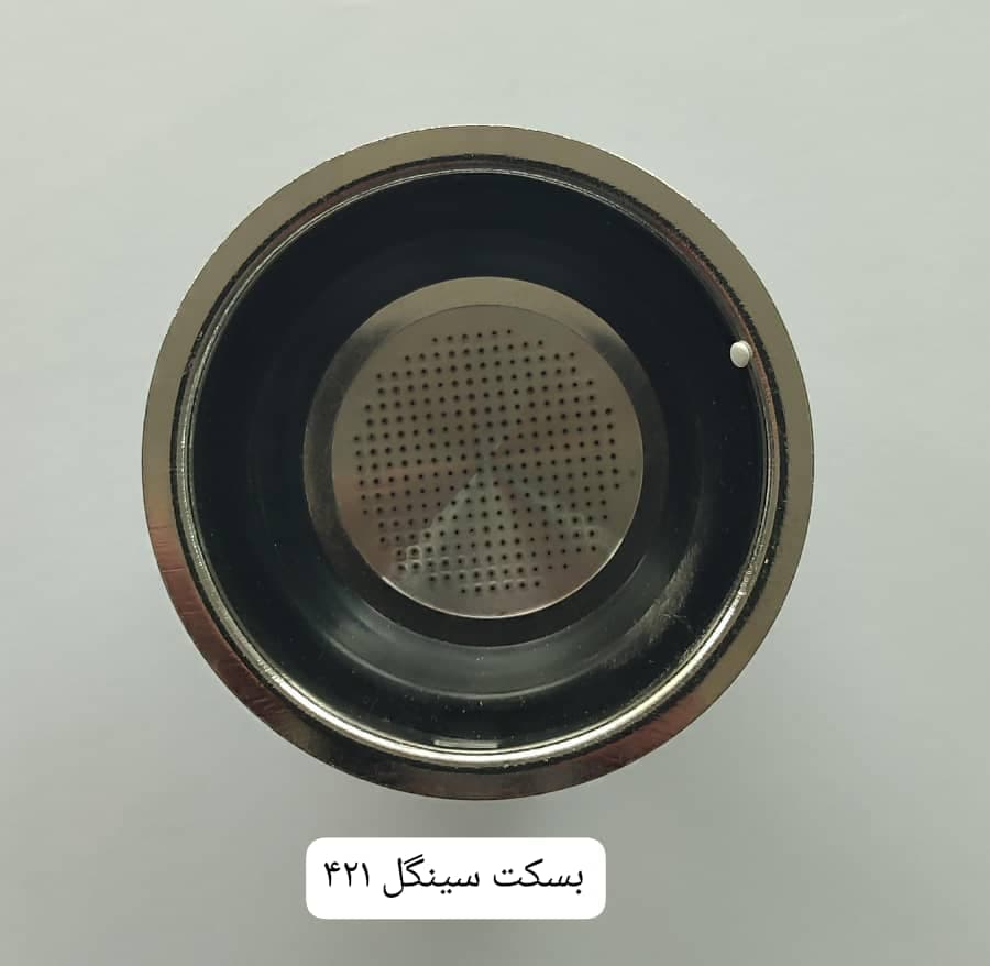 بسکت سینگل اسپرسو ساز دلونگی مدل Delonghi 421