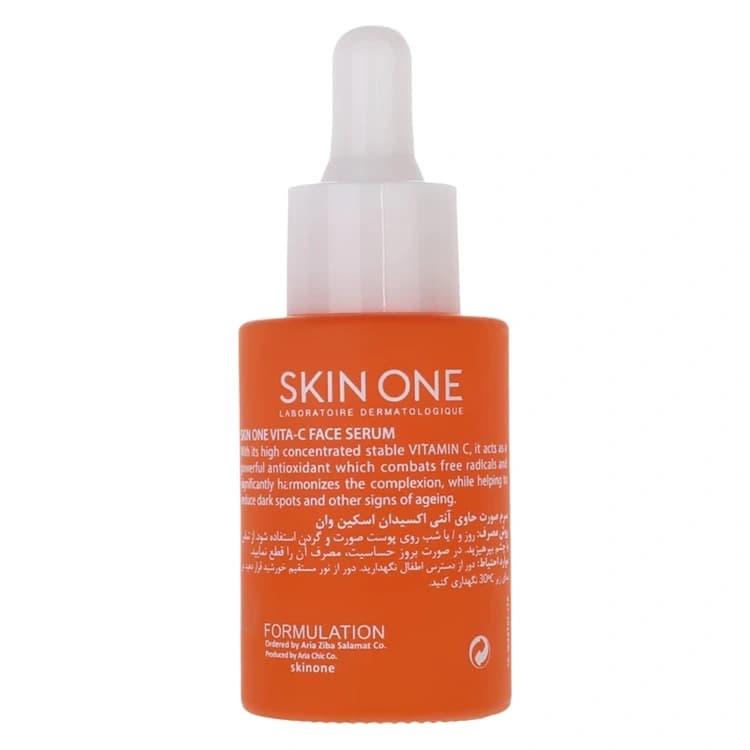 سرم صورت Skin One مدل Vita C حجم 30 میلی لیتر — تصویر ۳