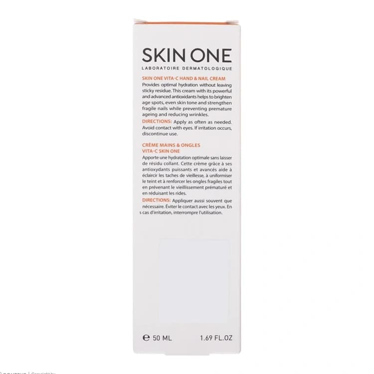 سرم صورت Skin One مدل Vita C حجم 30 میلی لیتر — تصویر ۷