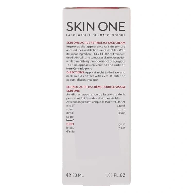 کرم ضد چروک Skin One مدل Active Retinol 05 حجم 30 میلی لیتر — تصویر ۶