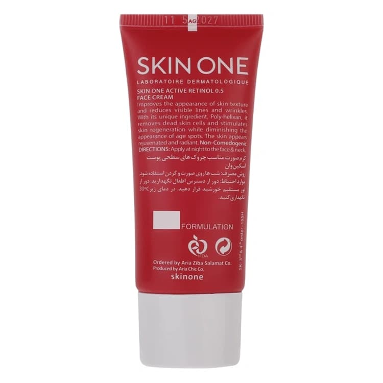 کرم ضد چروک Skin One مدل Active Retinol 05 حجم 30 میلی لیتر — تصویر ۲