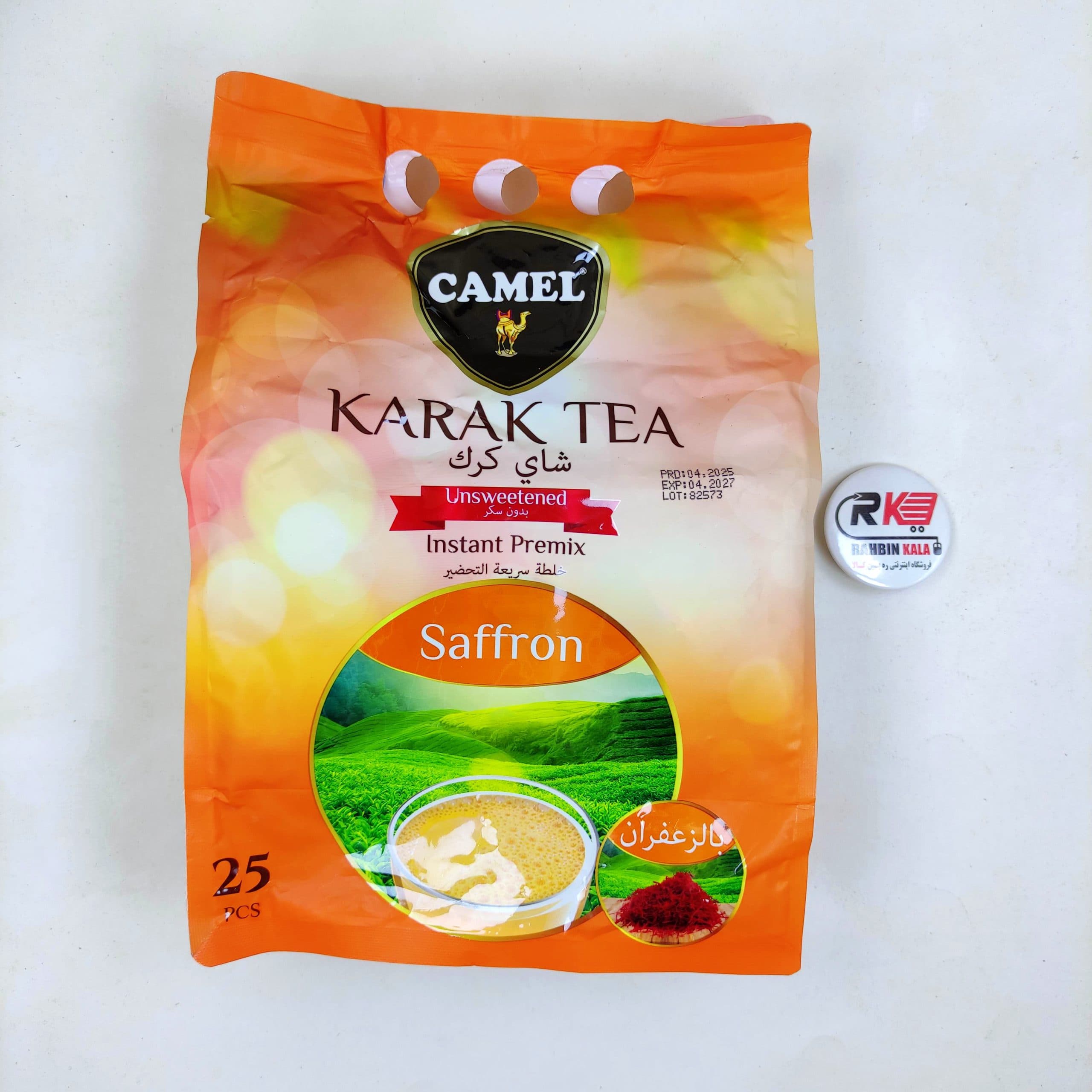 چای کرک زعفرانی کمل رژیمی بدون شکر بسته ۲۵ عددی ساشه ای