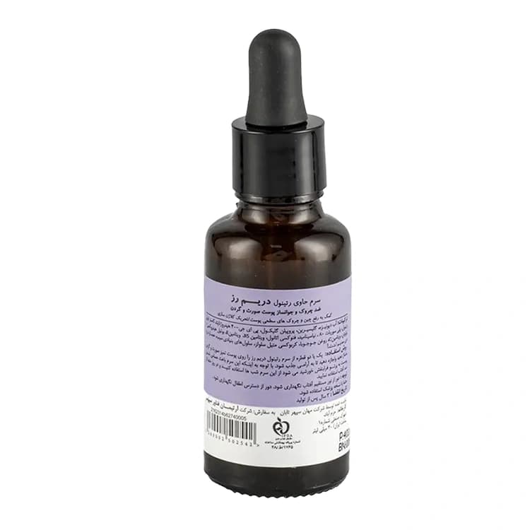 سرم ضد چروک Dream Rose مدل Intensive Retinol حجم 30 میلی لیتر — تصویر ۳