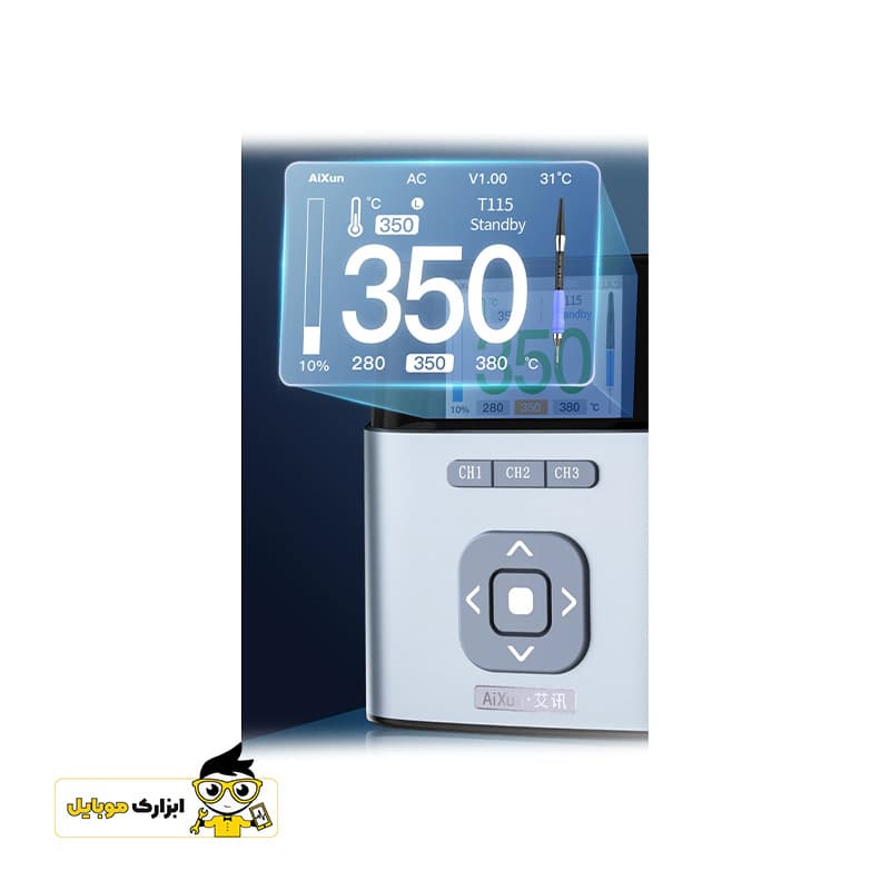 هویه میکروسولدرینگ 200 وات جی سی AIXUN JC T420 T115 — تصویر ۵
