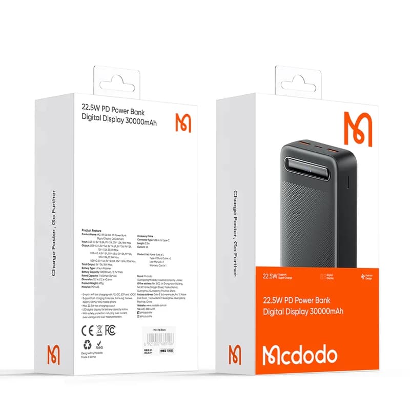 پاوربانک مک دودو مدل MC-391 ظرفیت 30000 میلی آمپر ساعت — تصویر ۳