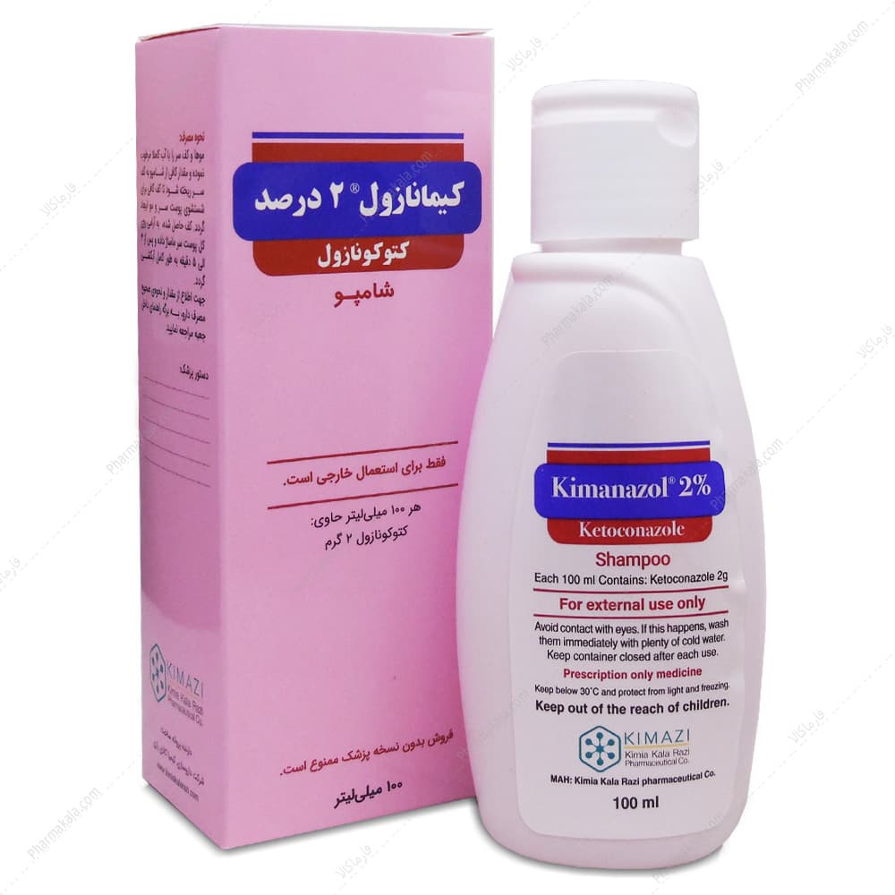 شامپو کتوکونازول 2 درصد کیمیا کالای رازی 100ml