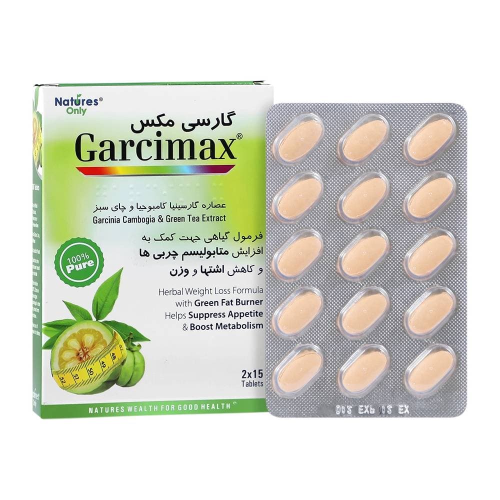 قرص گارسی مکس نیچرز اونلی 30 عددی — تصویر ۶