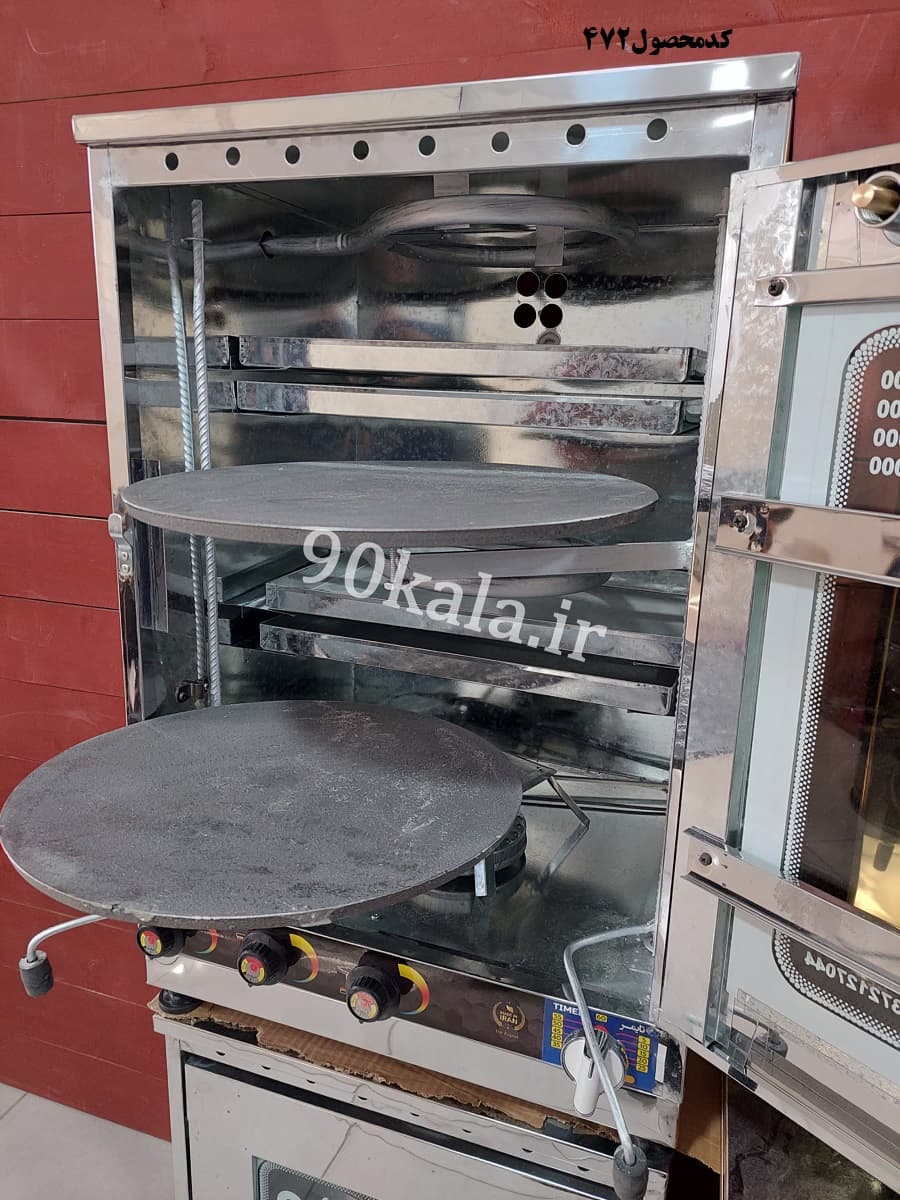 تنورگازی چهارسینی تایمر دار