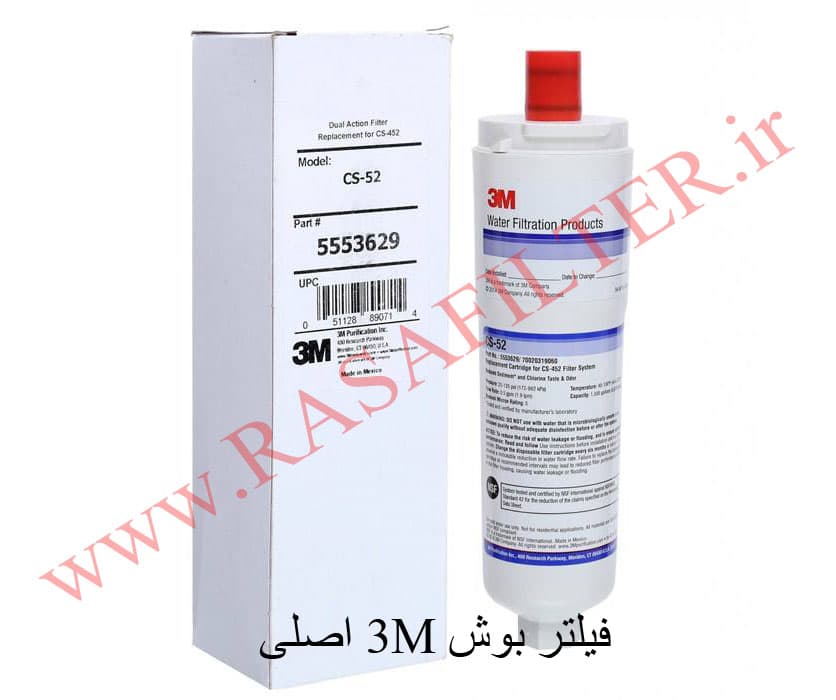 فیلتر داخلی بوش 3M