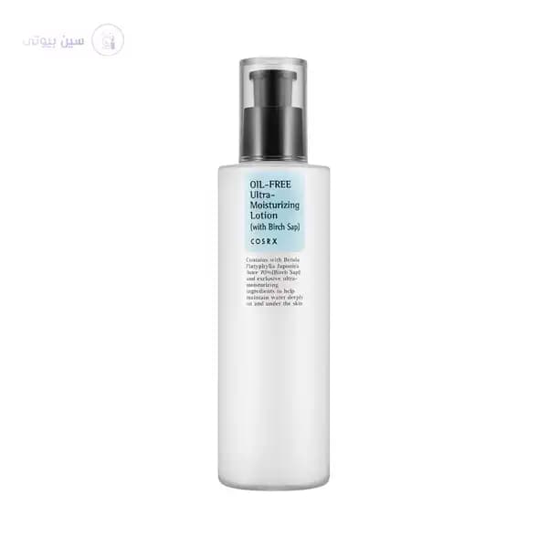 لوشن اویل فری کوزارکس