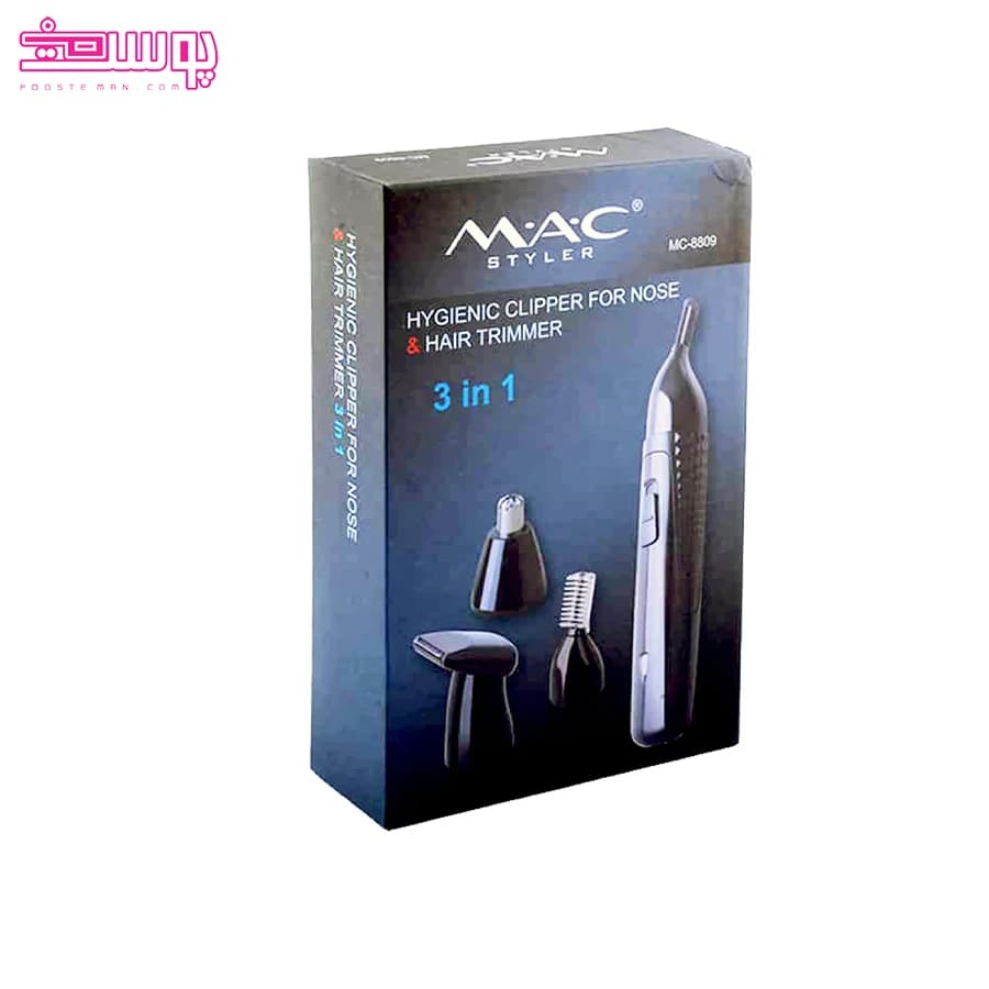 موزن گوش و بینی مک استایلر مدل MC-8809 — تصویر ۷
