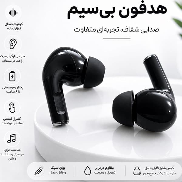 هدفون بلوتوثی طرح انکر مدل Sondecore R60i | سفارش امارات – ساخت ویتنام + (گارانتی طلایی) — تصویر ۶