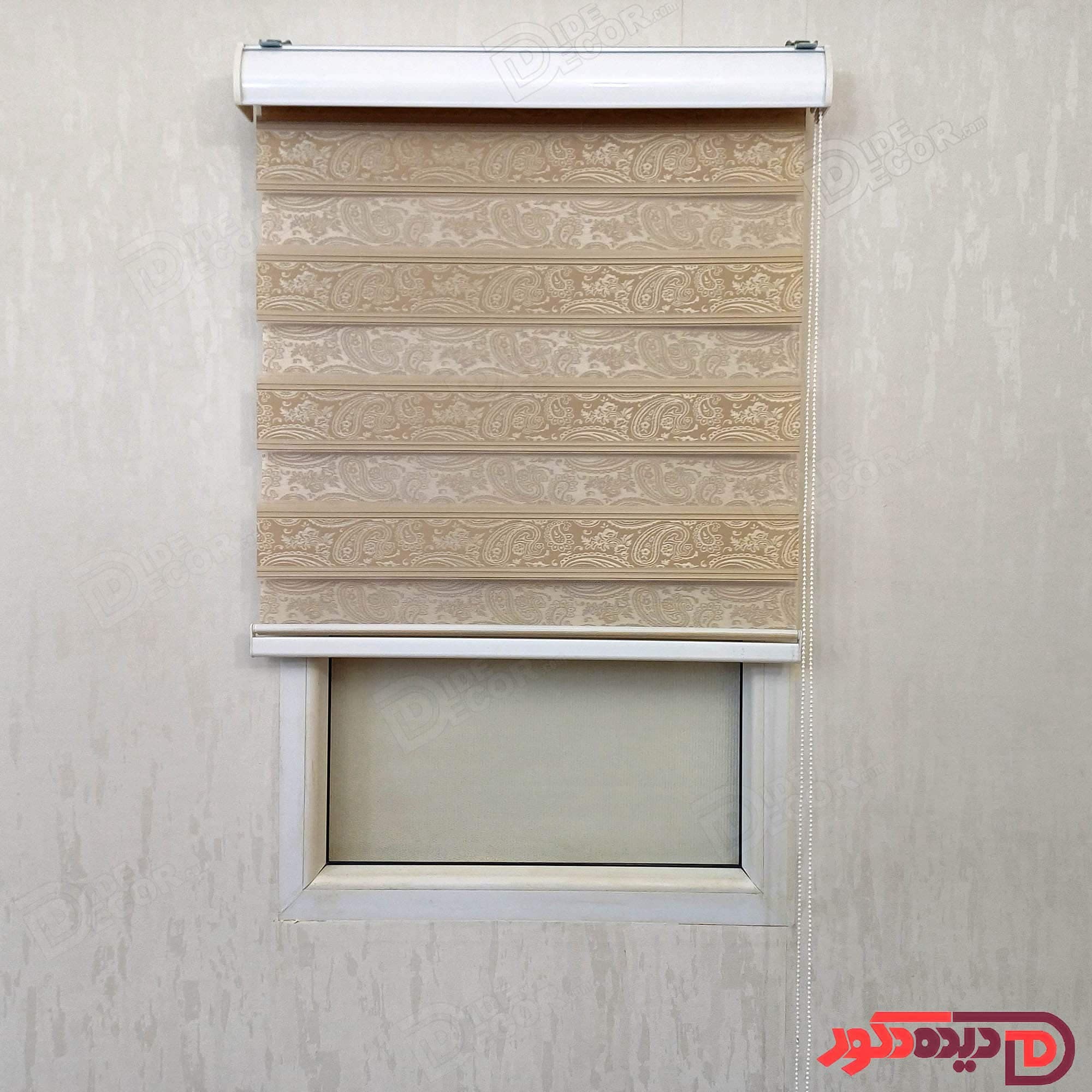 پرده زبرا ترک کرم تیره پلیسه‌دار عرض 74 × ارتفاع 140 کد 02-980045 — تصویر ۶